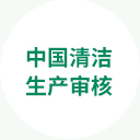 维多利亚老品牌vic3308(中国)股份有限公司