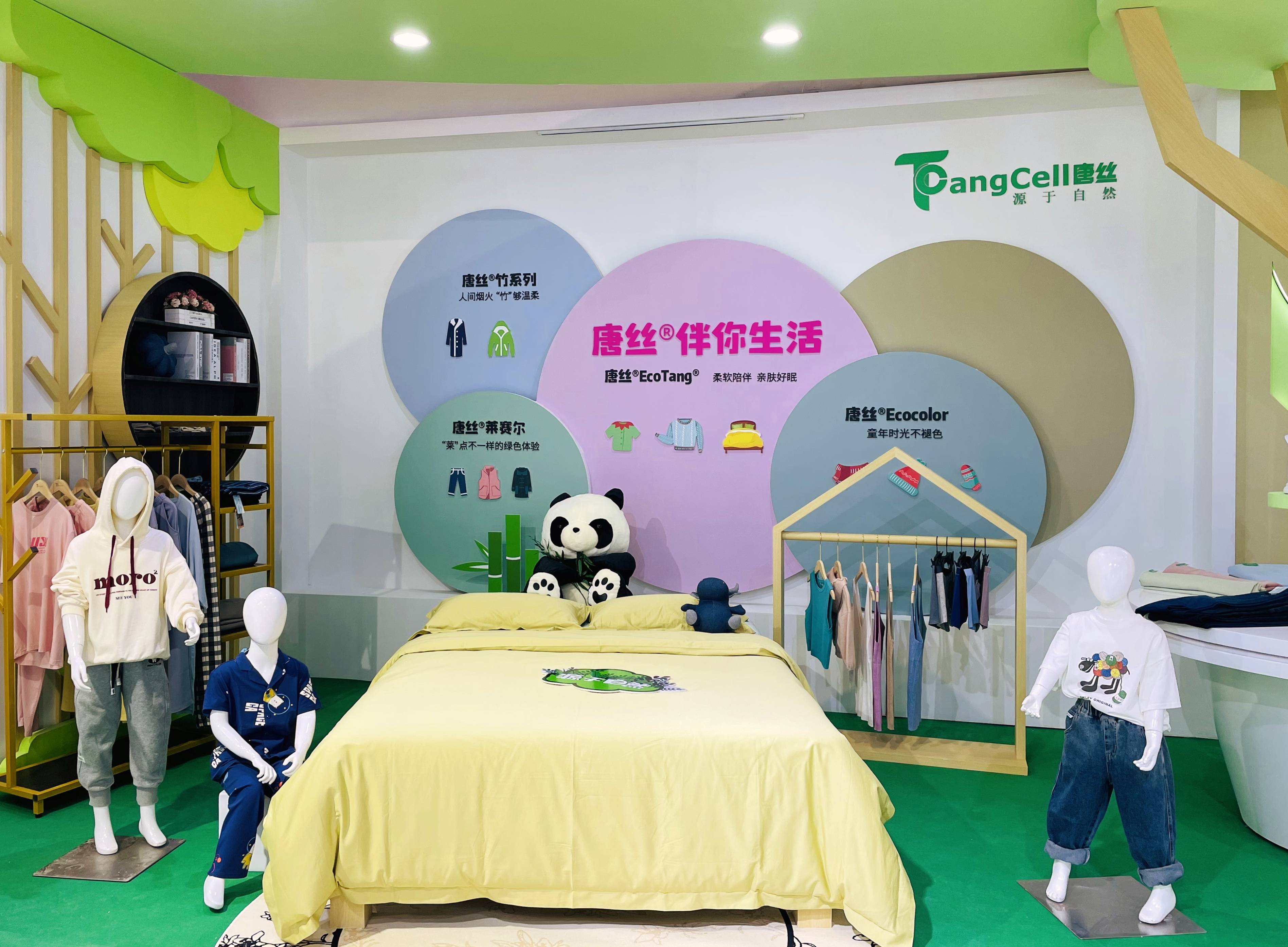 维多利亚老品牌vic3308(中国)股份有限公司