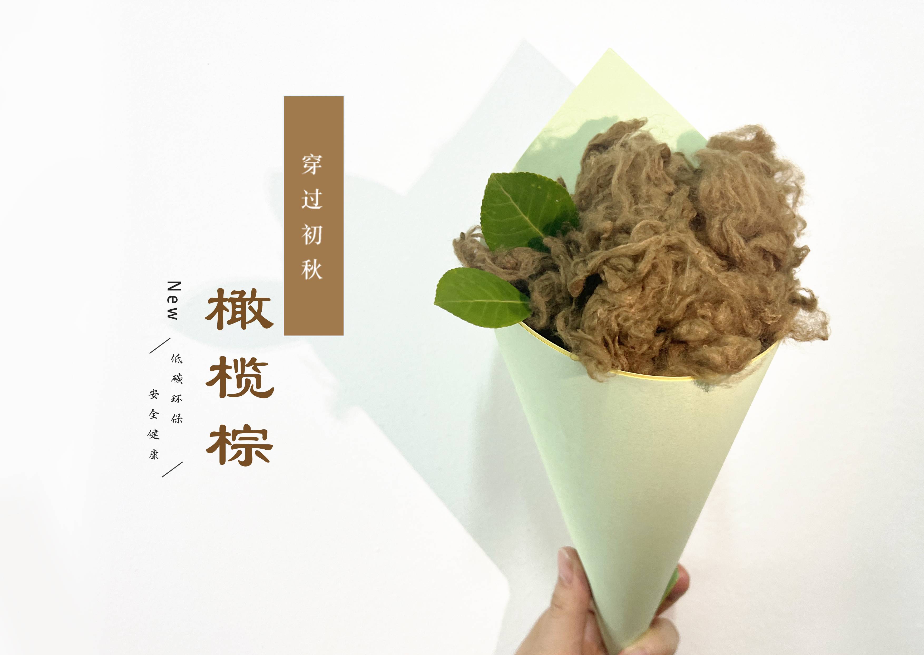 维多利亚老品牌vic3308(中国)股份有限公司