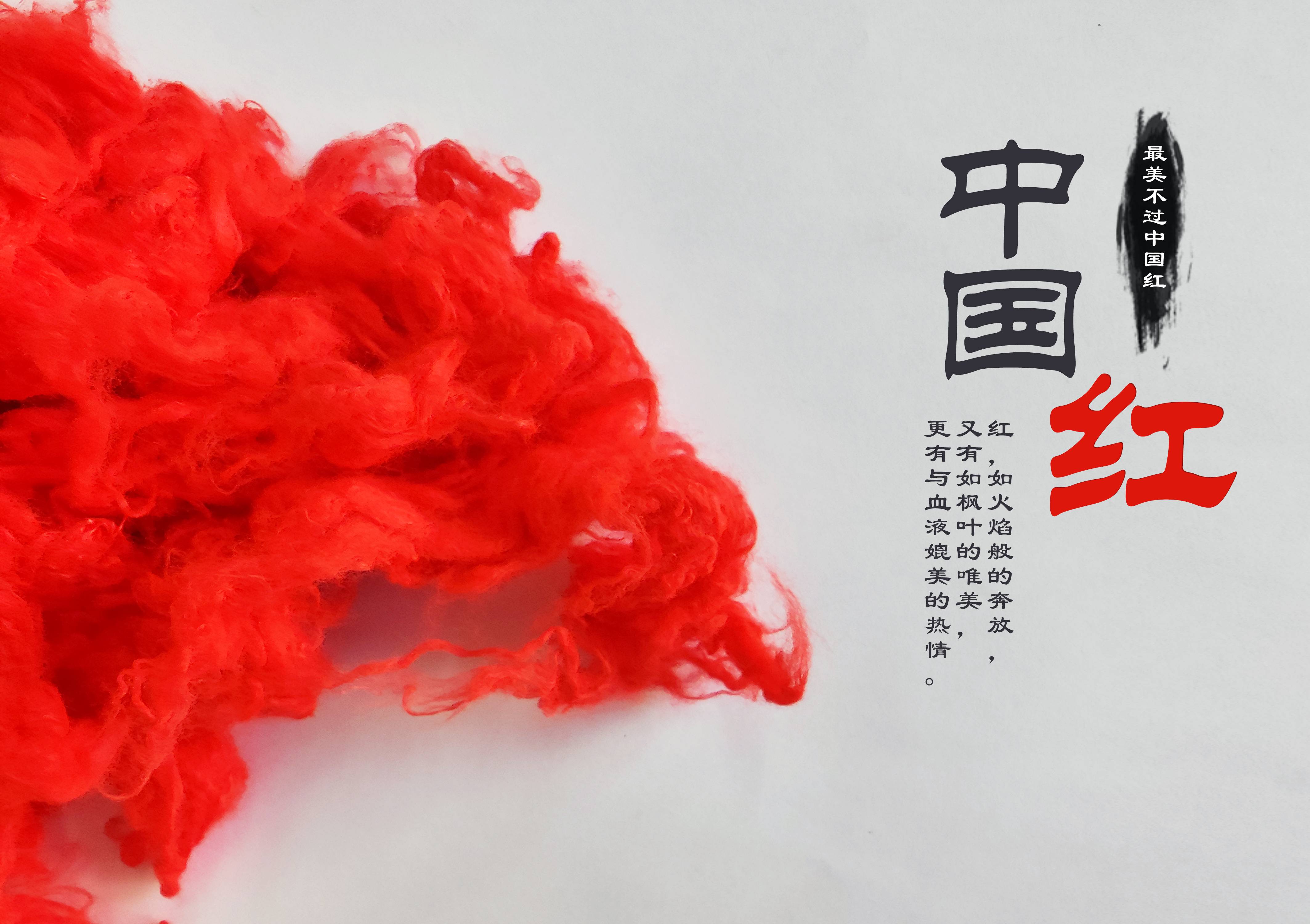 维多利亚老品牌vic3308(中国)股份有限公司