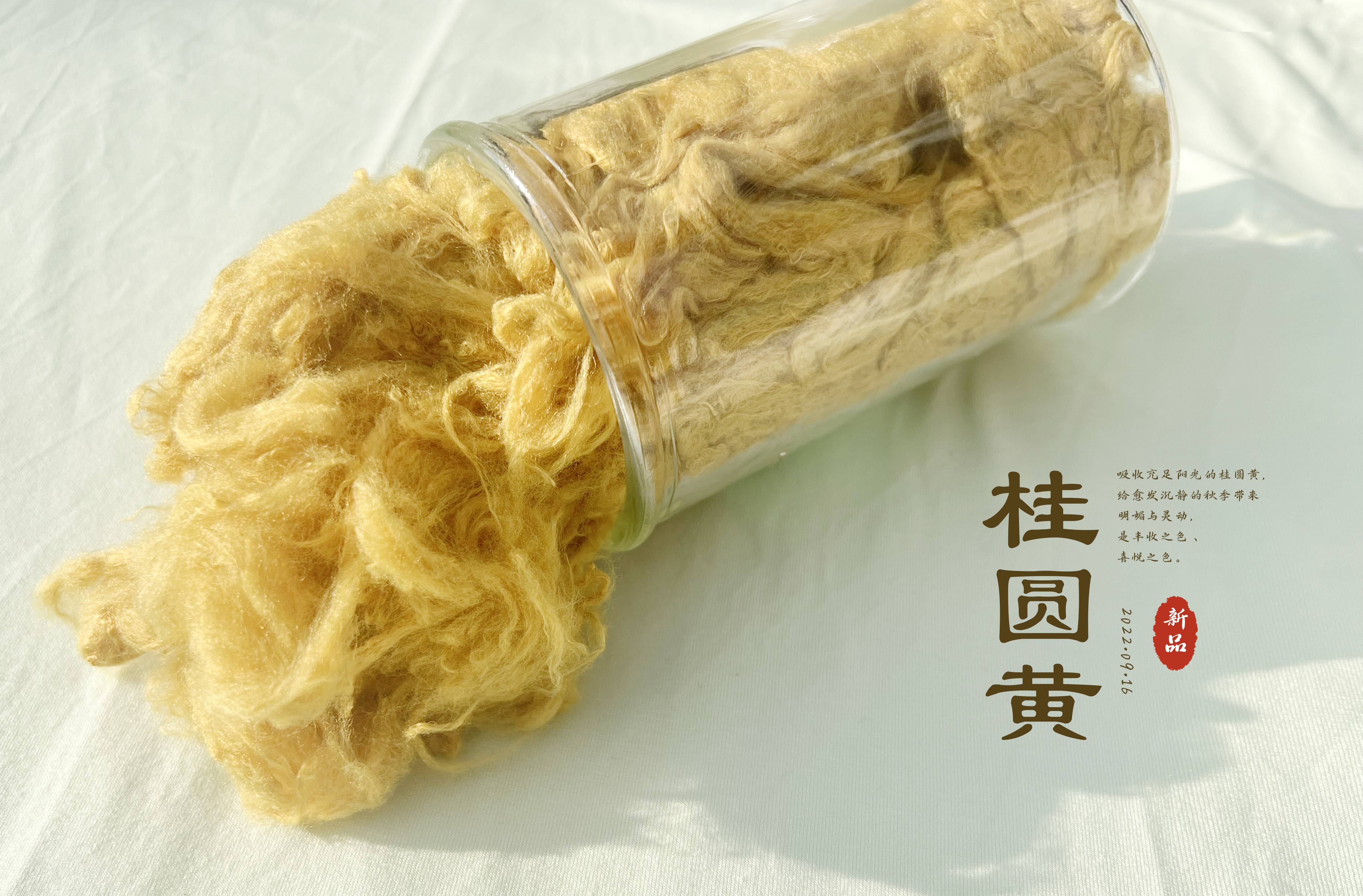 维多利亚老品牌vic3308(中国)股份有限公司