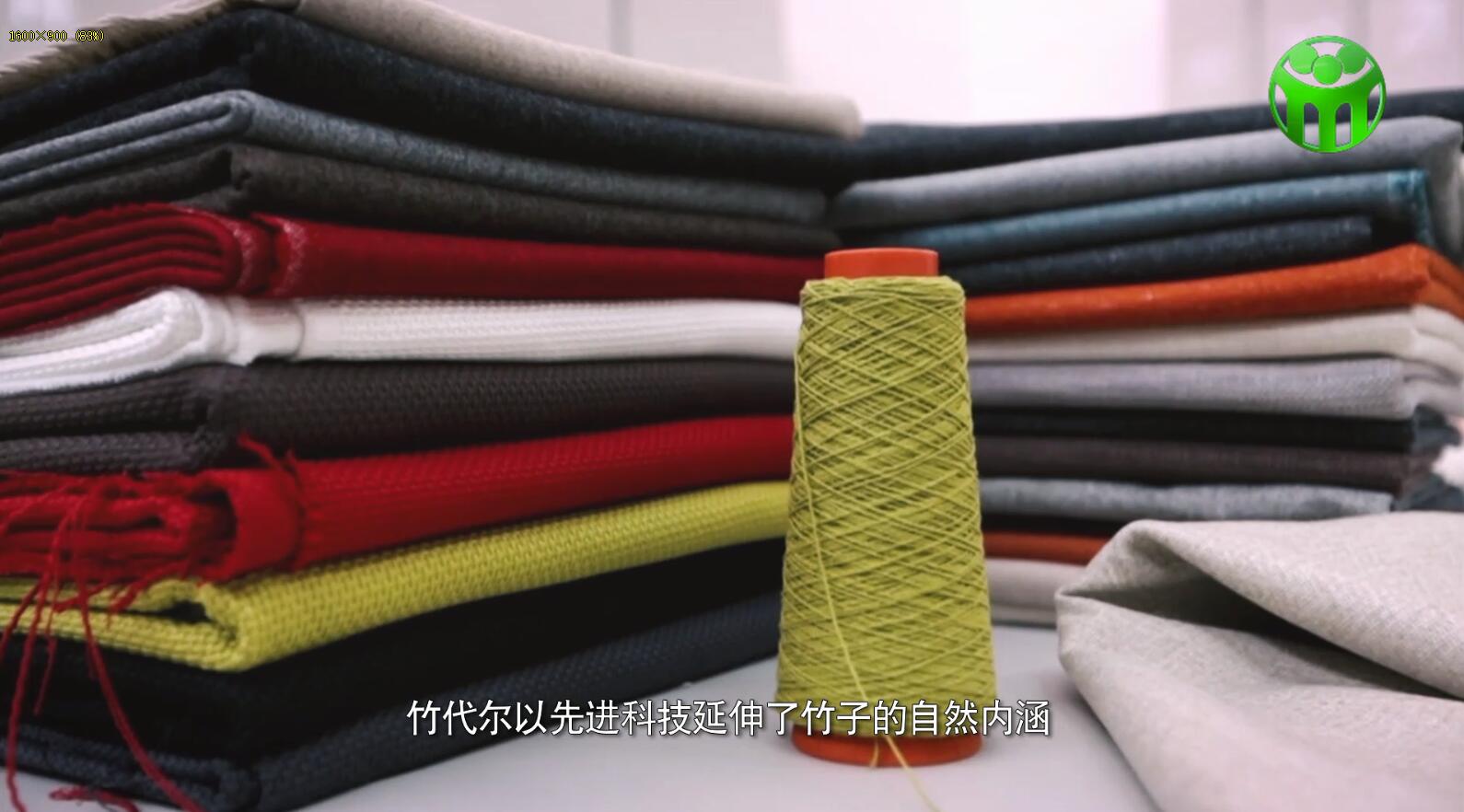维多利亚老品牌vic3308(中国)股份有限公司
