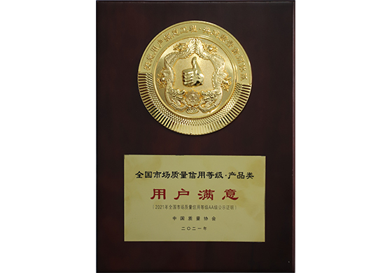 维多利亚老品牌vic3308(中国)股份有限公司
