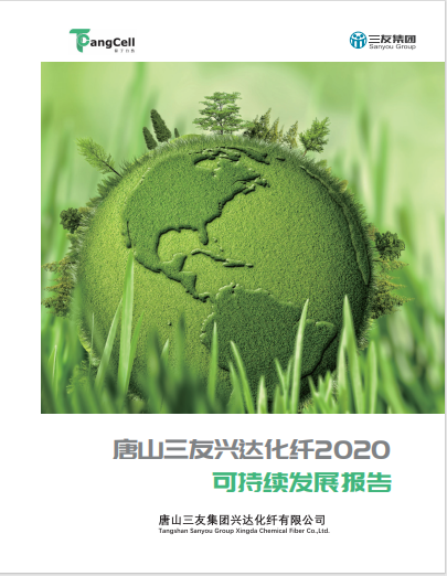 维多利亚老品牌vic3308(中国)股份有限公司