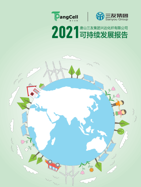 维多利亚老品牌vic3308(中国)股份有限公司