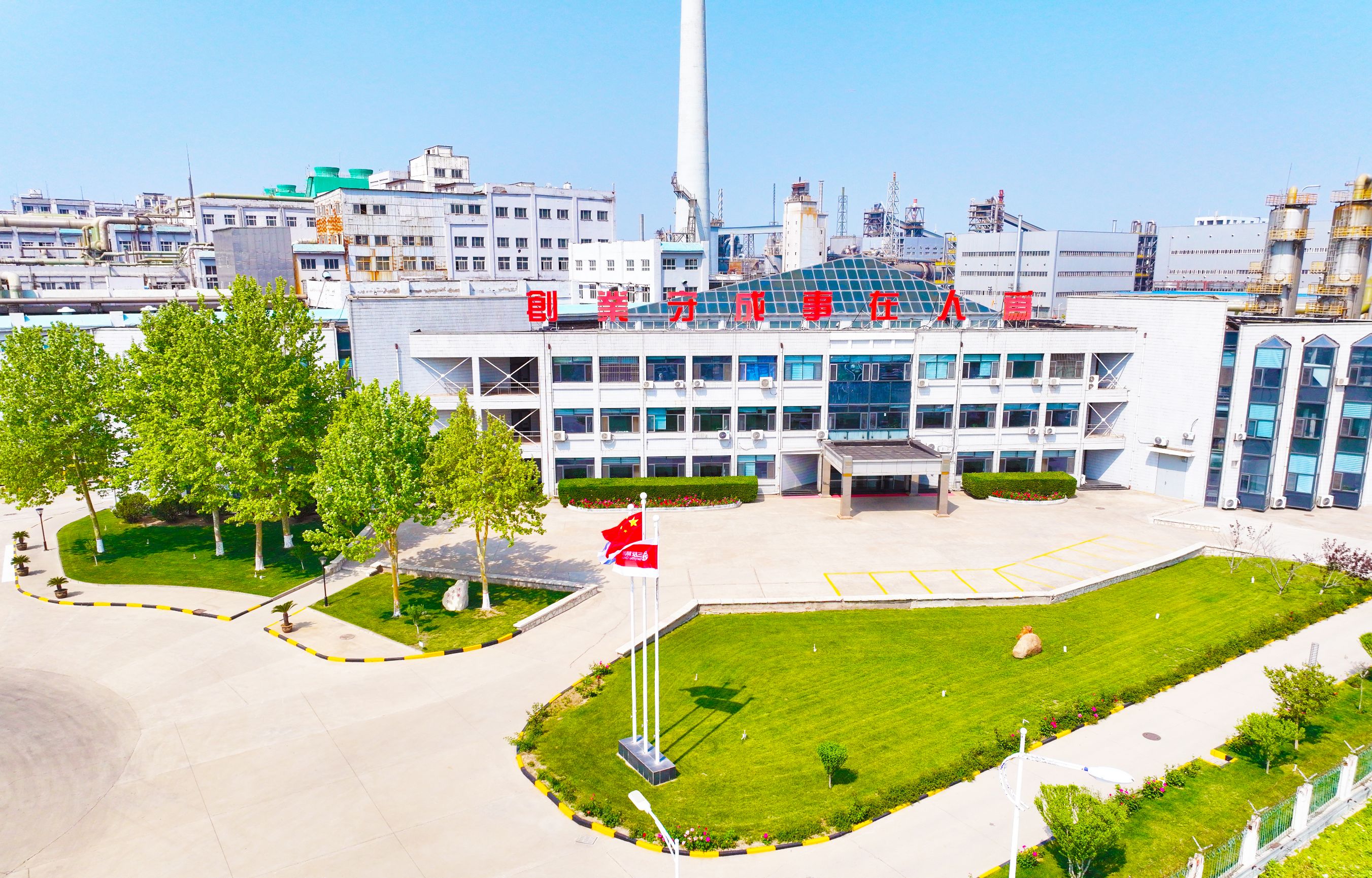 维多利亚老品牌vic3308(中国)股份有限公司