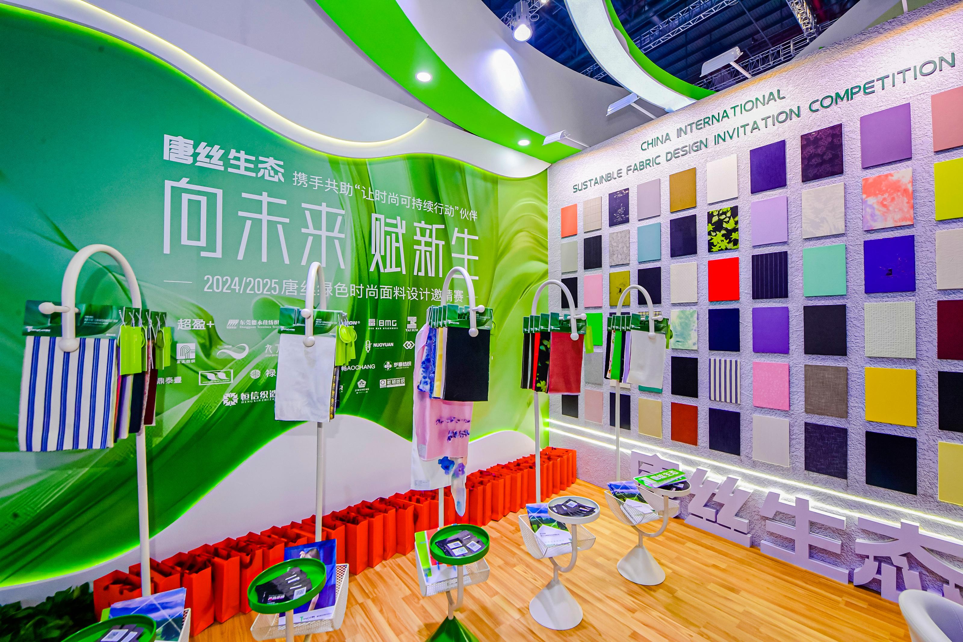 维多利亚老品牌vic3308(中国)股份有限公司